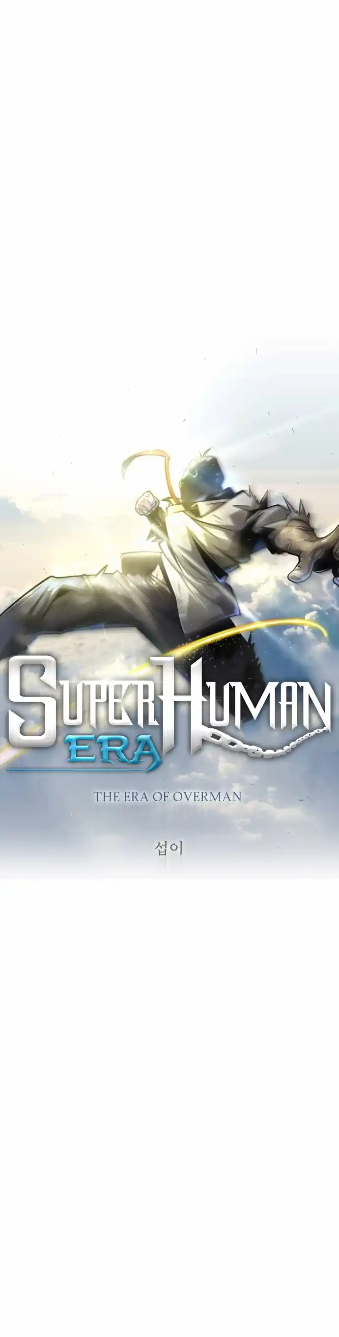 Read The Superhuman Era Manga Online
