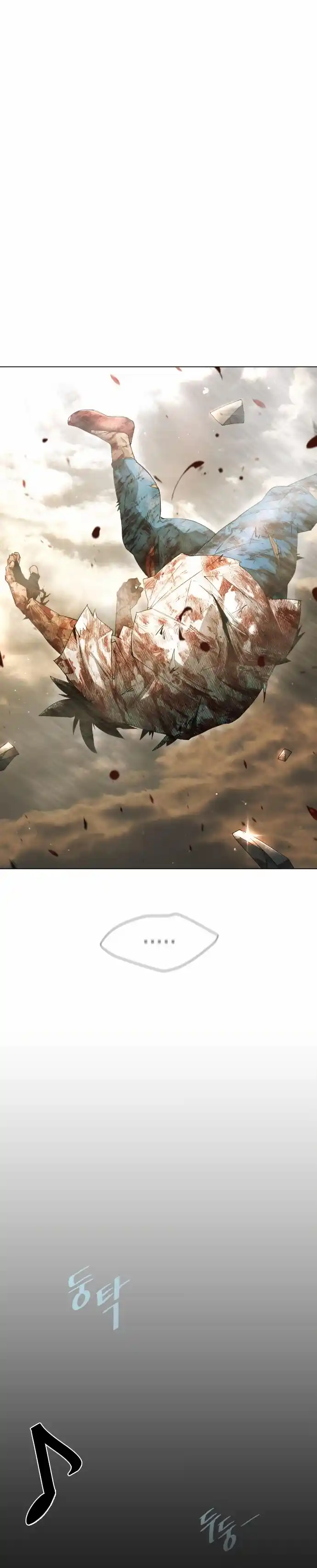 Read The Superhuman Era Manga Online