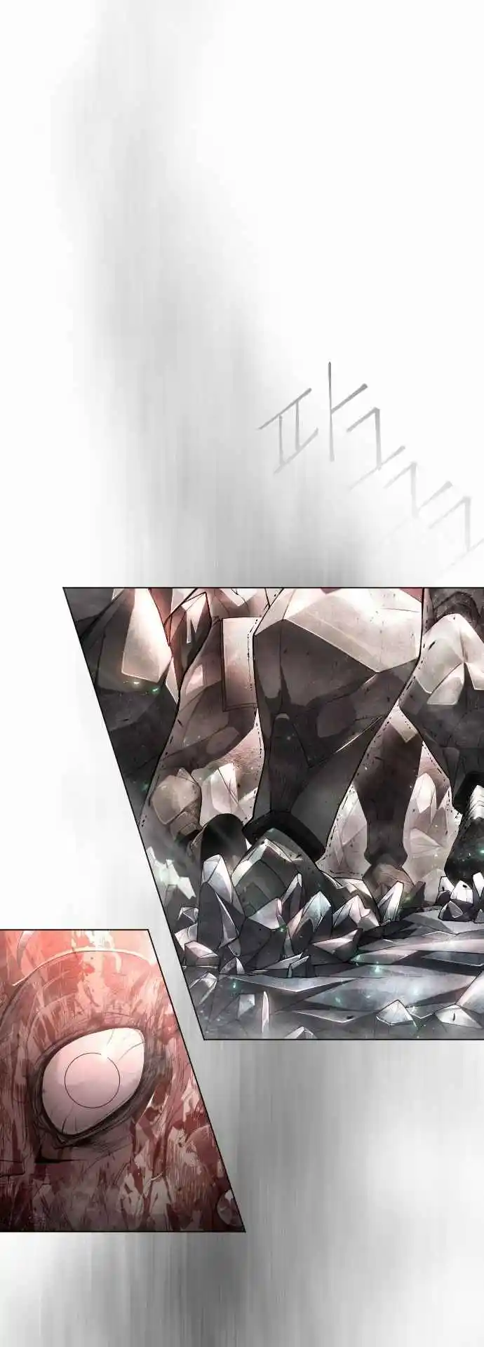 Read The Superhuman Era Manga Online