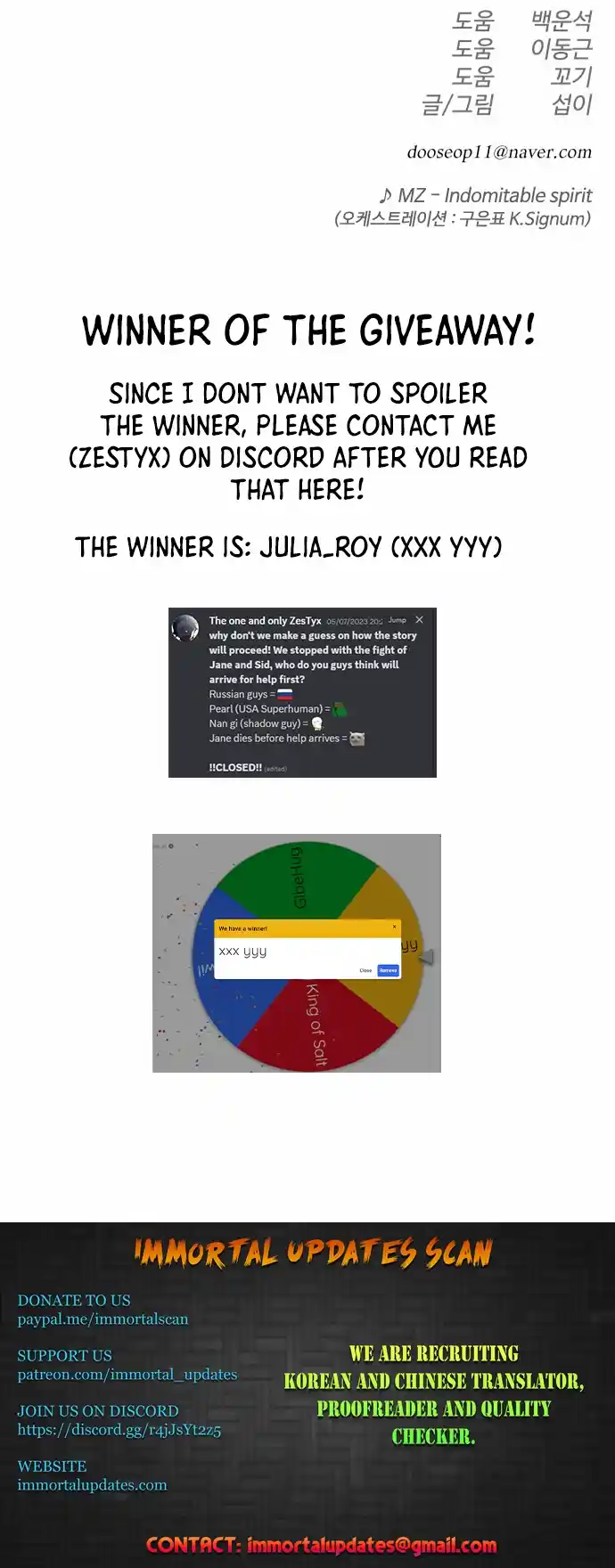 Read The Superhuman Era Manga Online