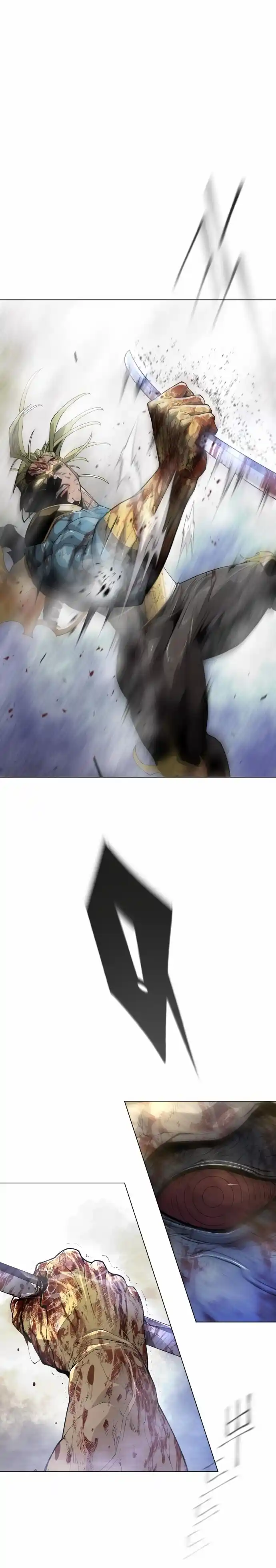 Read The Superhuman Era Manga Online