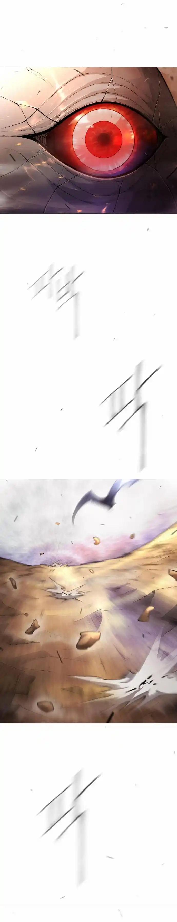 Read The Superhuman Era Manga Online