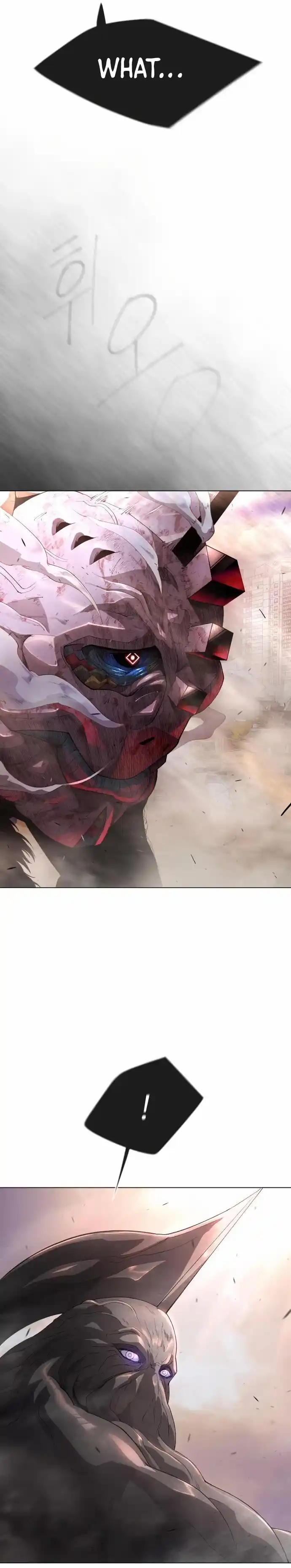 Read The Superhuman Era Manga Online