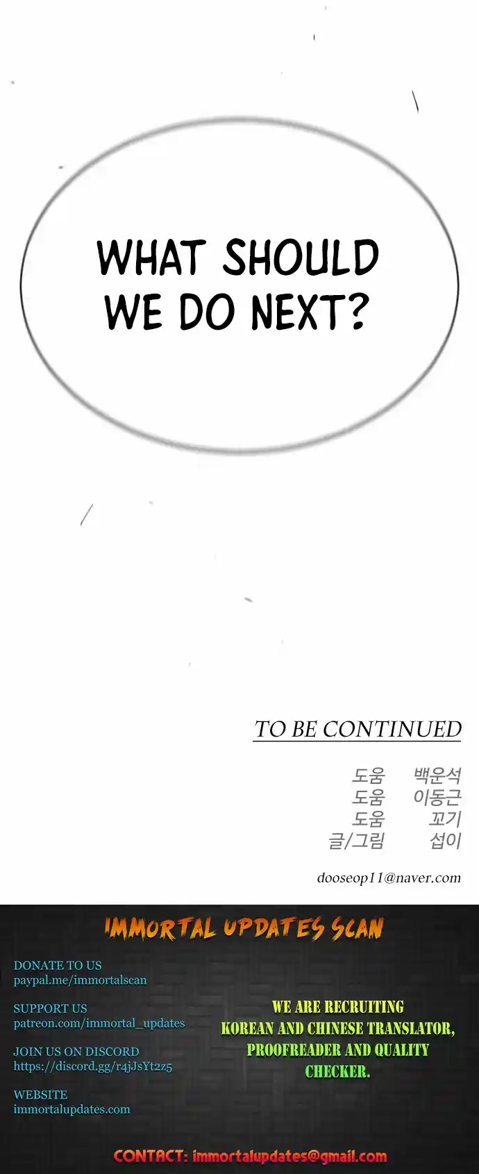 Read The Superhuman Era Manga Online