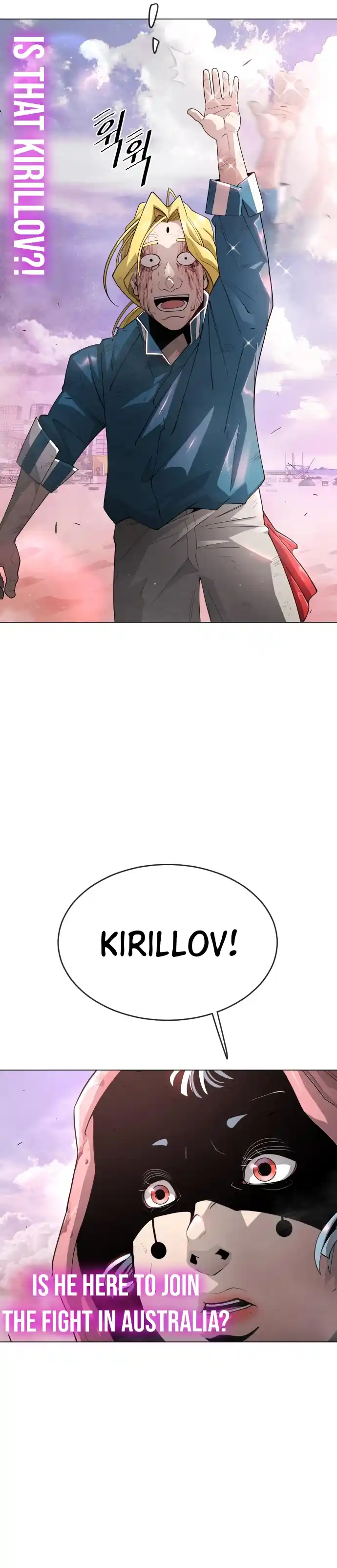 Read The Superhuman Era Manga Online