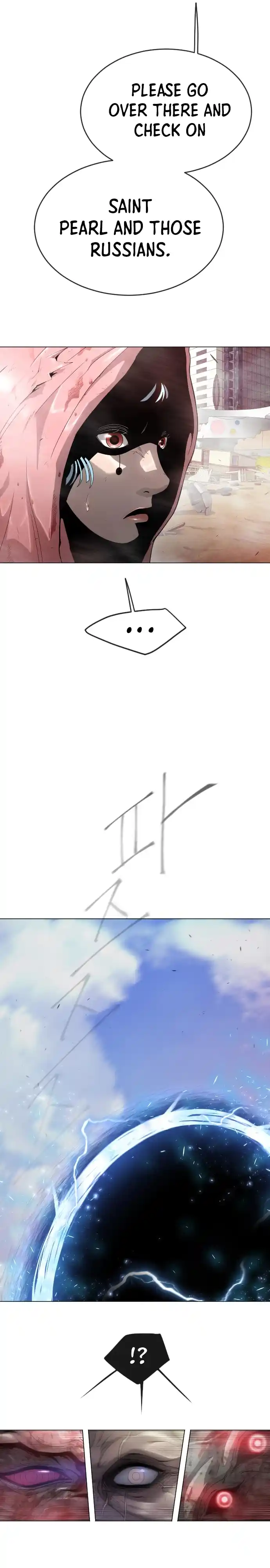 Read The Superhuman Era Manga Online