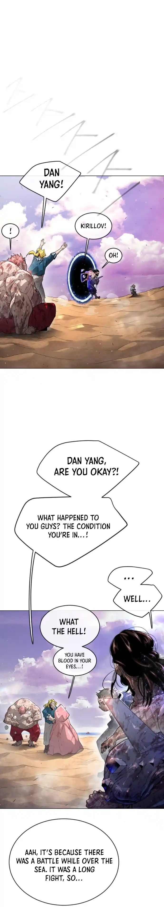 Read The Superhuman Era Manga Online