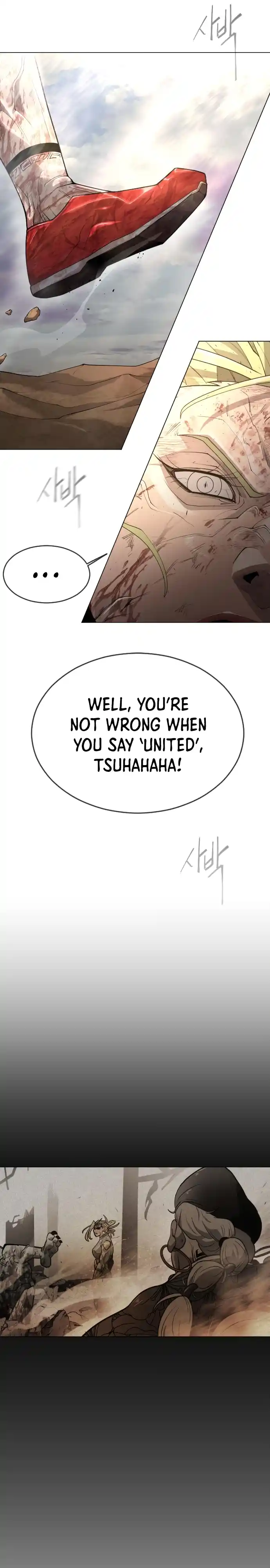 Read The Superhuman Era Manga Online