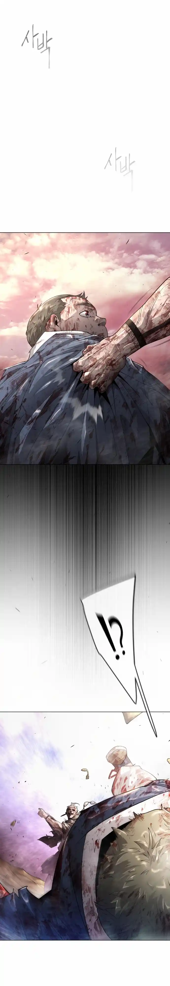 Read The Superhuman Era Manga Online