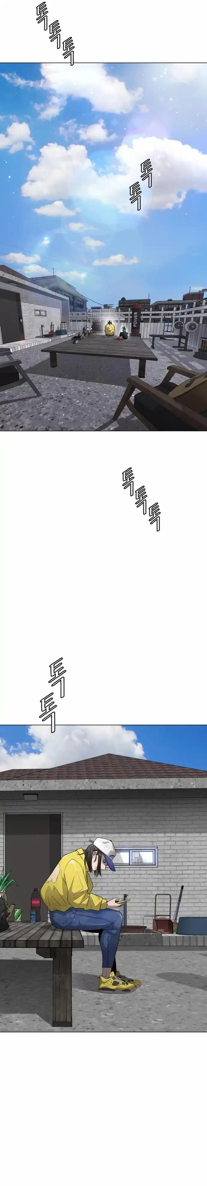 Read The Superhuman Era Manga Online