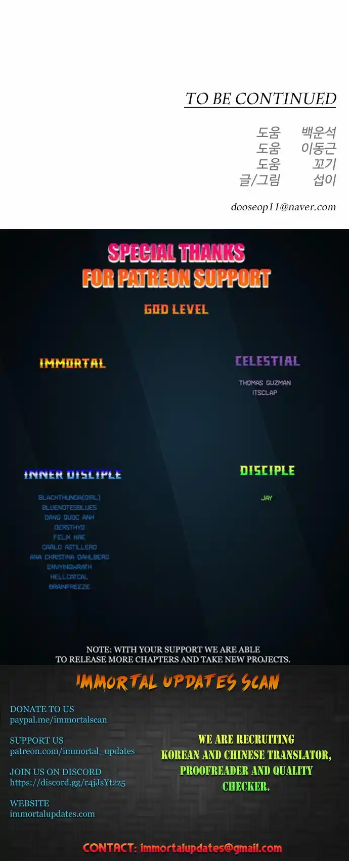 Read The Superhuman Era Manga Online