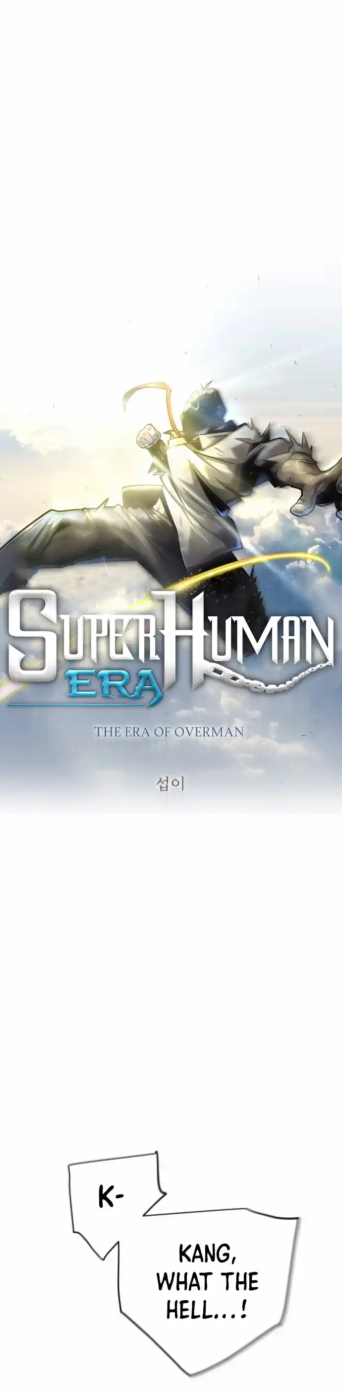 Read The Superhuman Era Manga Online