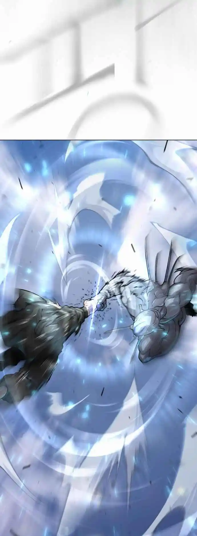 Read The Superhuman Era Manga Online