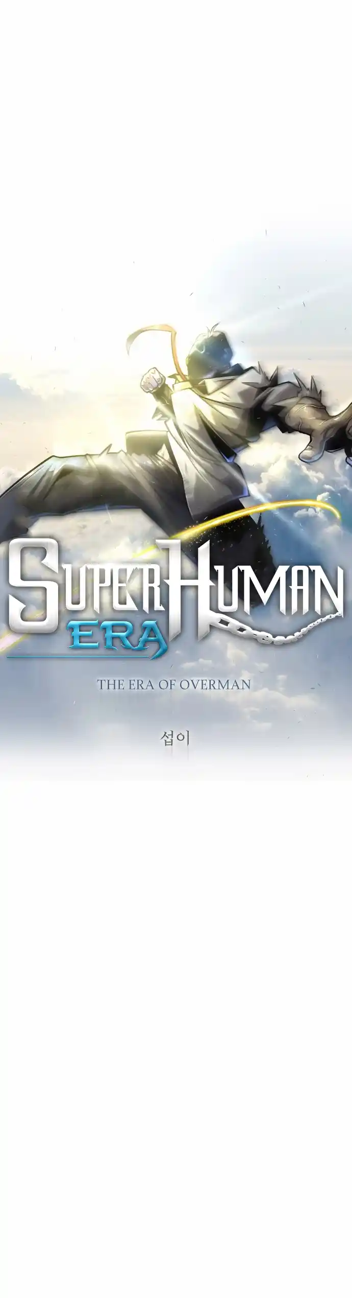Read The Superhuman Era Manga Online