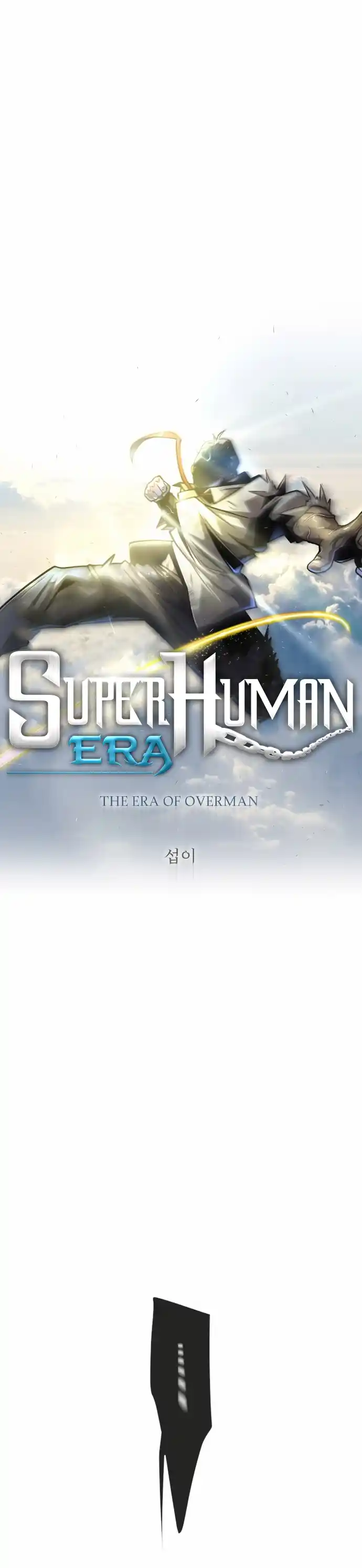 Read The Superhuman Era Manga Online