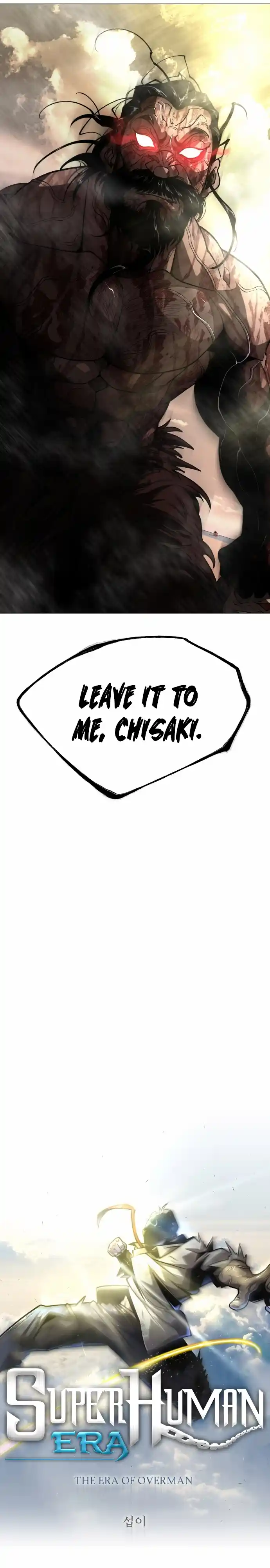 Read The Superhuman Era Manga Online