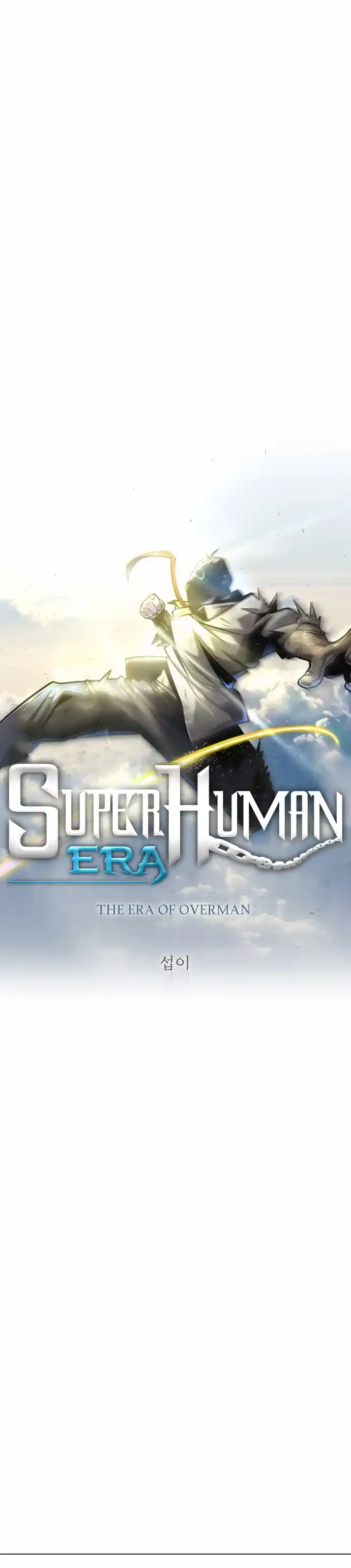 Read The Superhuman Era Manga Online