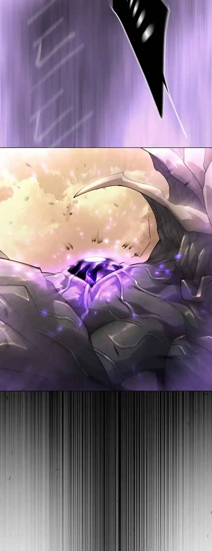 Read The Superhuman Era Manga Online