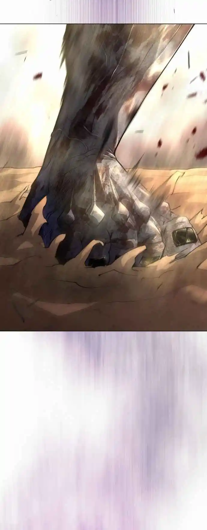 Read The Superhuman Era Manga Online