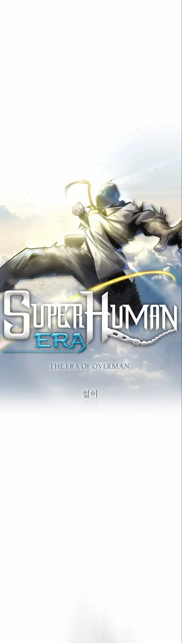 Read The Superhuman Era Manga Online