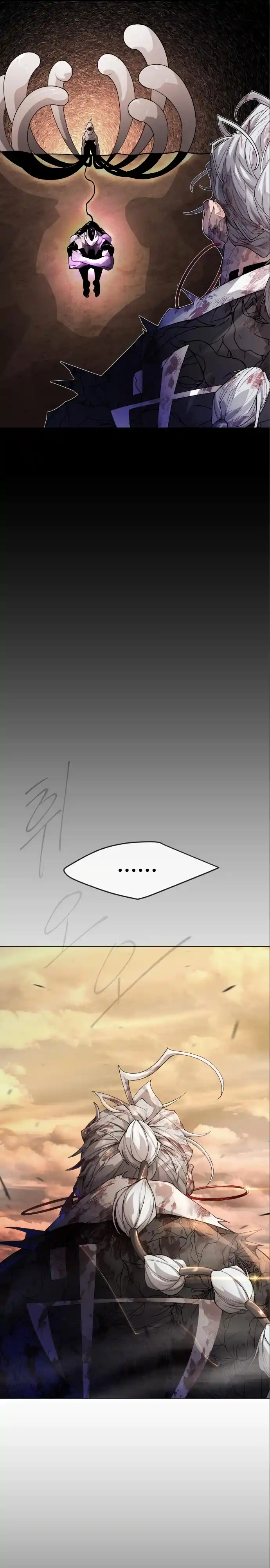 Read The Superhuman Era Manga Online