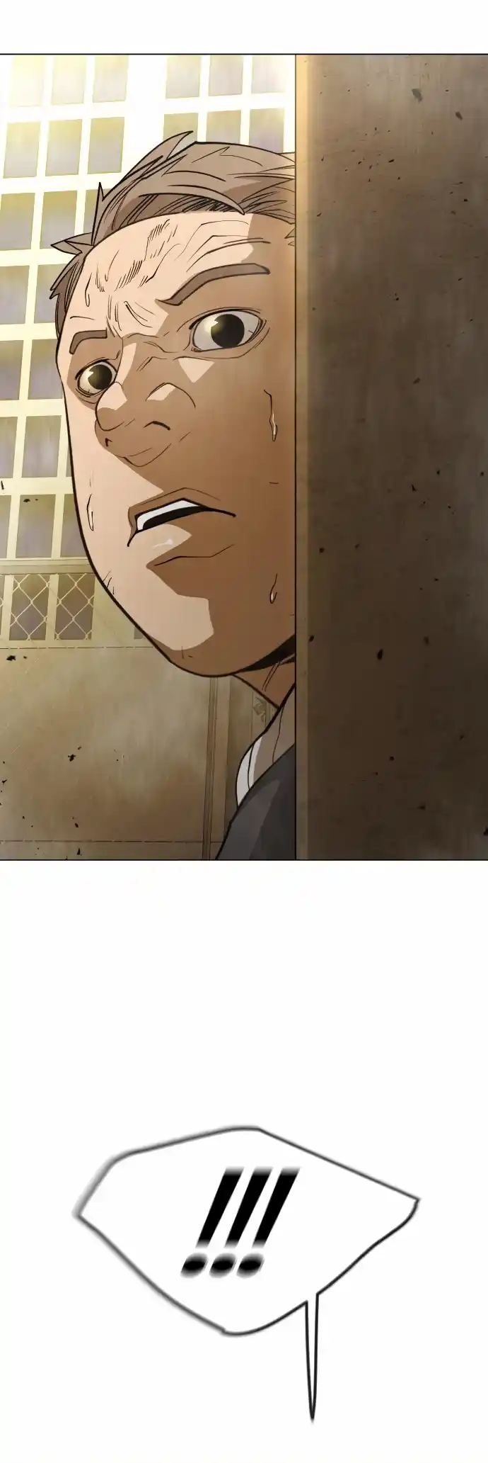 Read The Superhuman Era Manga Online