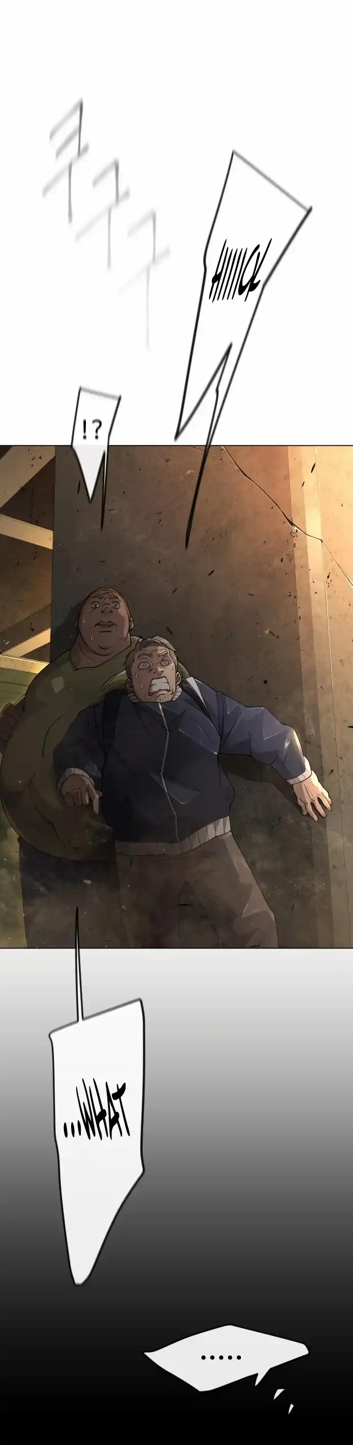 Read The Superhuman Era Manga Online