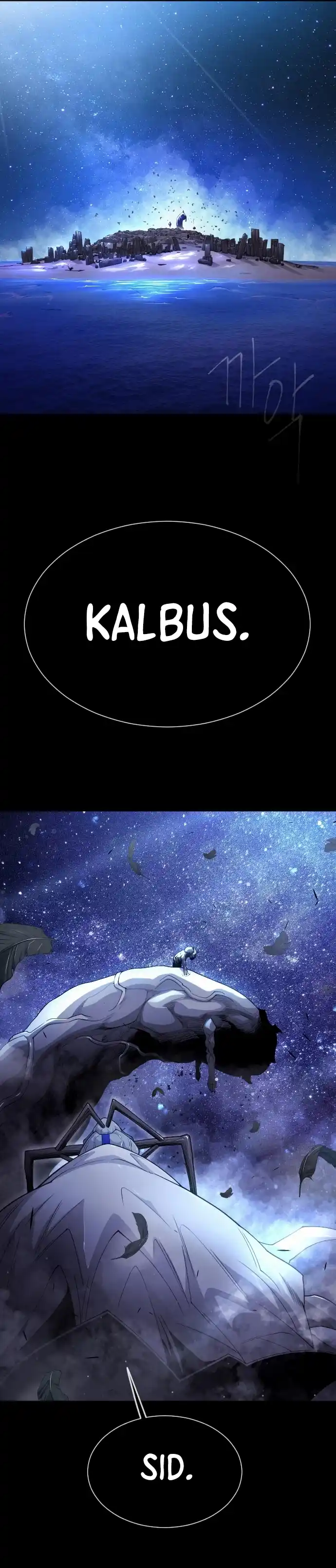 Read The Superhuman Era Manga Online