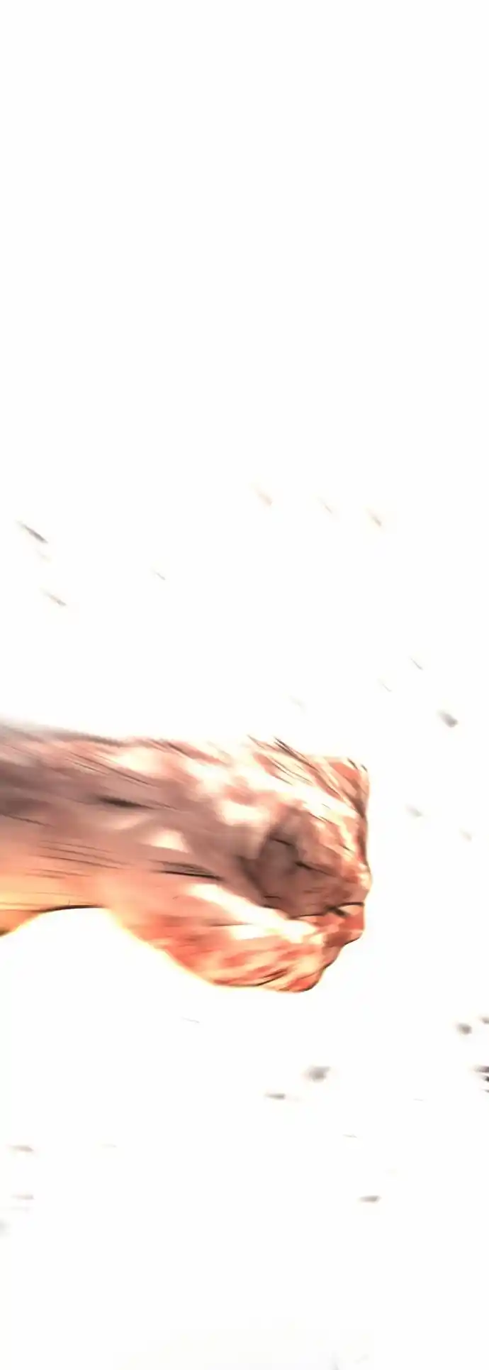 Read The Superhuman Era Manga Online