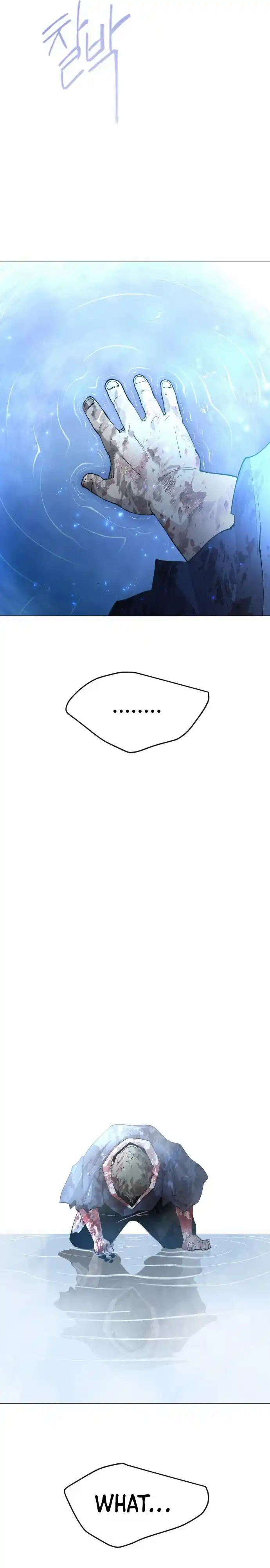 Read The Superhuman Era Manga Online