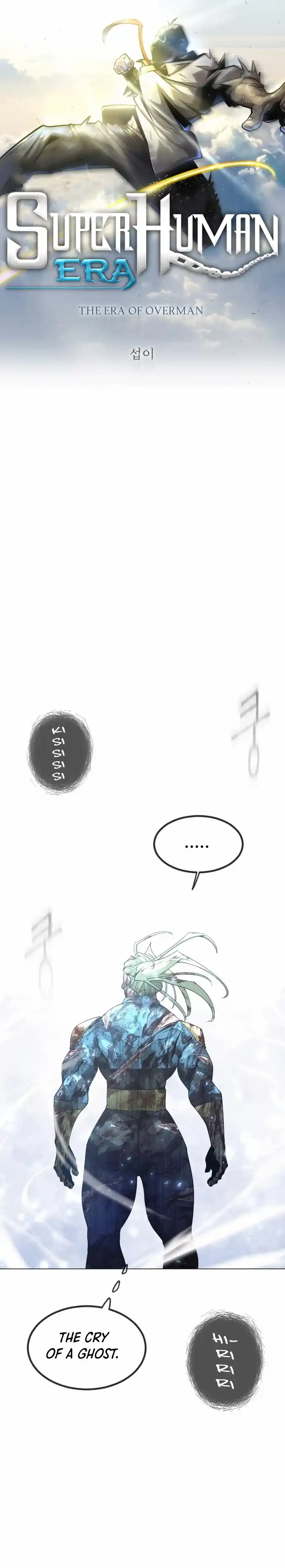 Read The Superhuman Era Manga Online