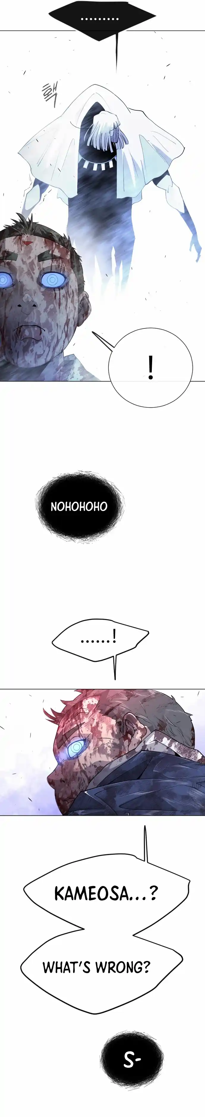 Read The Superhuman Era Manga Online