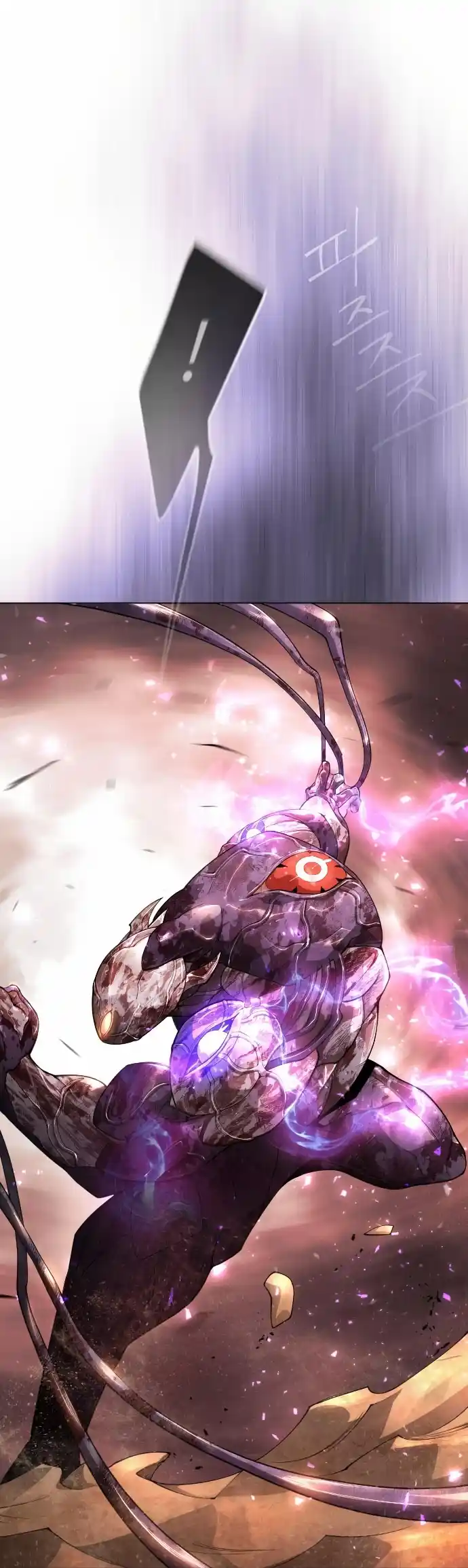 Read The Superhuman Era Manga Online