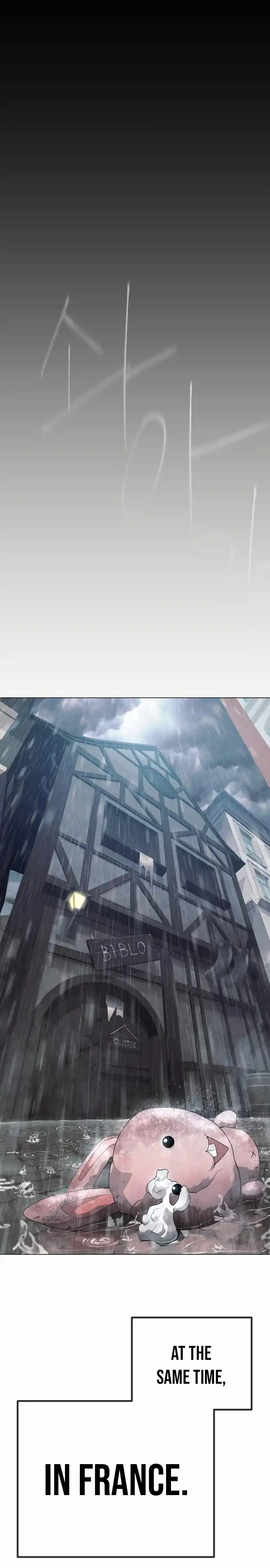 Read The Superhuman Era Manga Online