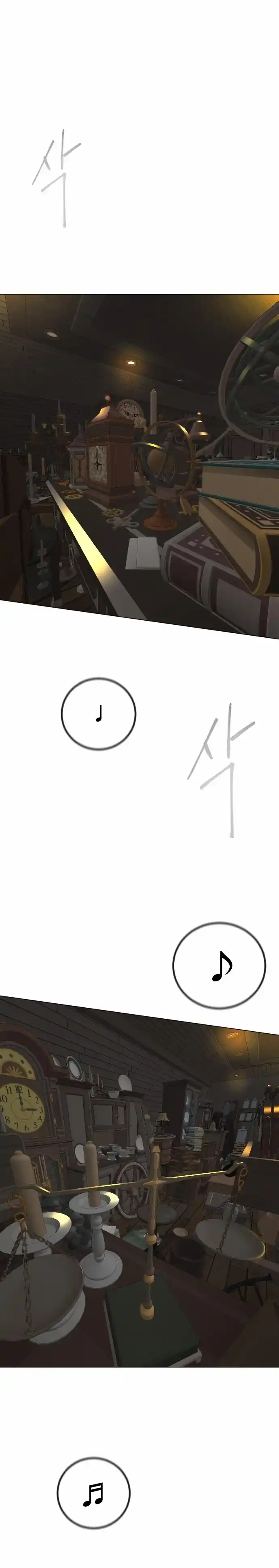 Read The Superhuman Era Manga Online