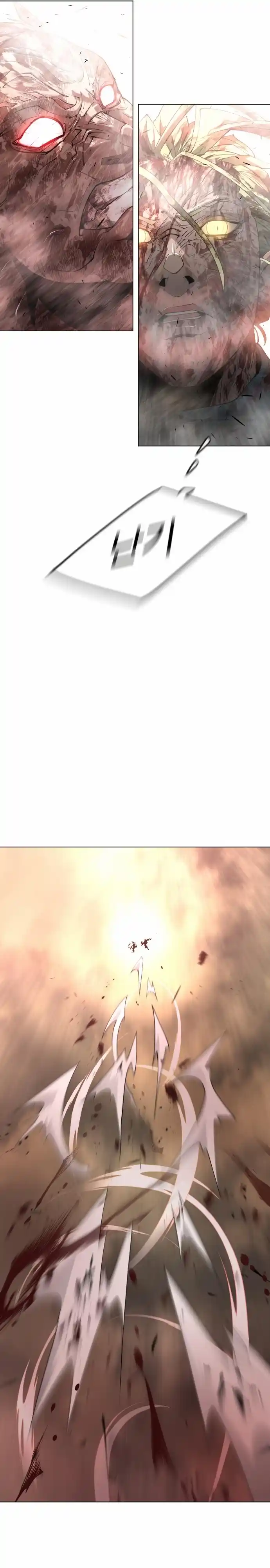 Read The Superhuman Era Manga Online