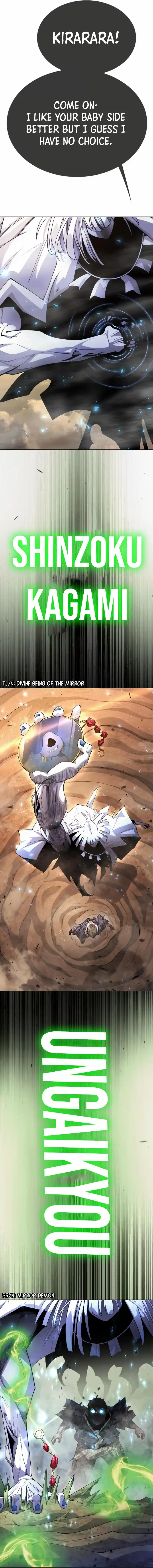 Read The Superhuman Era Manga Online