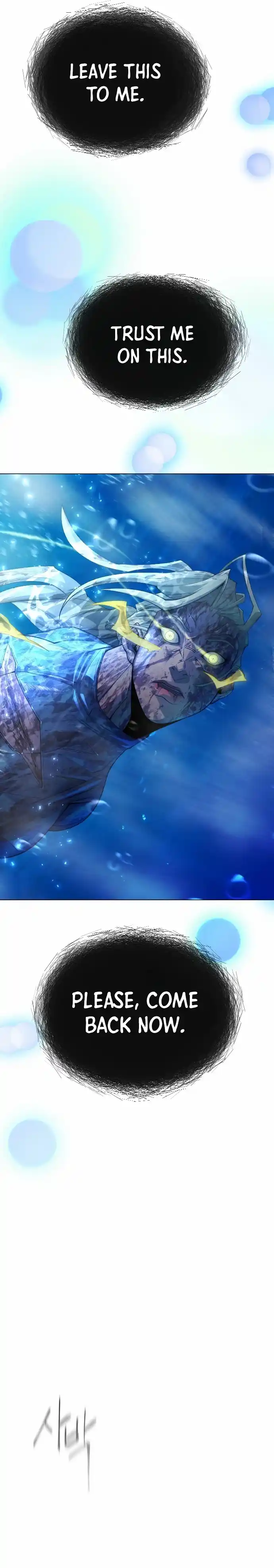 Read The Superhuman Era Manga Online