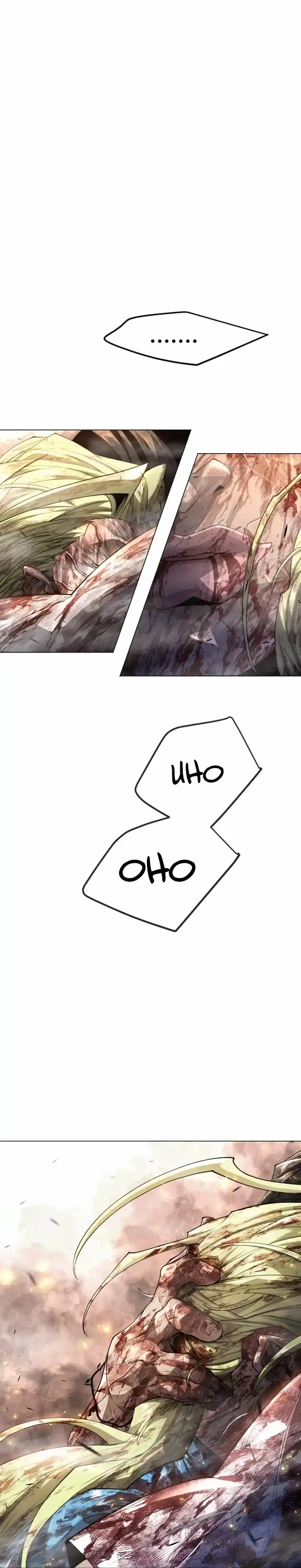 Read The Superhuman Era Manga Online