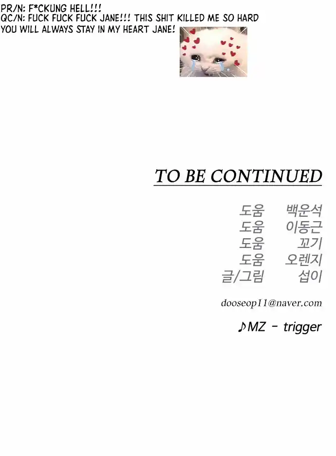 Read The Superhuman Era Manga Online