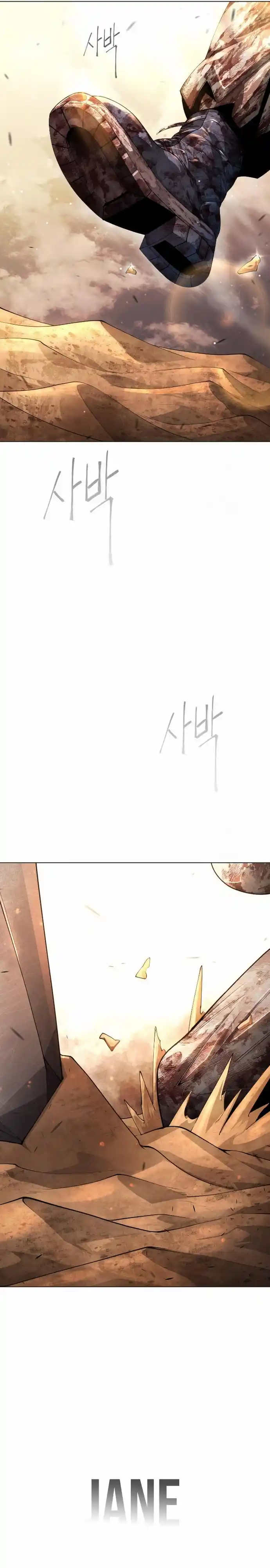 Read The Superhuman Era Manga Online