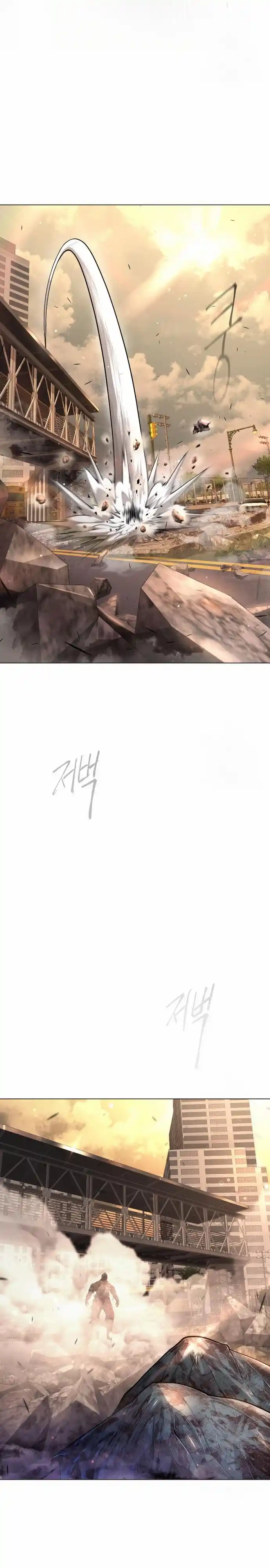 Read The Superhuman Era Manga Online