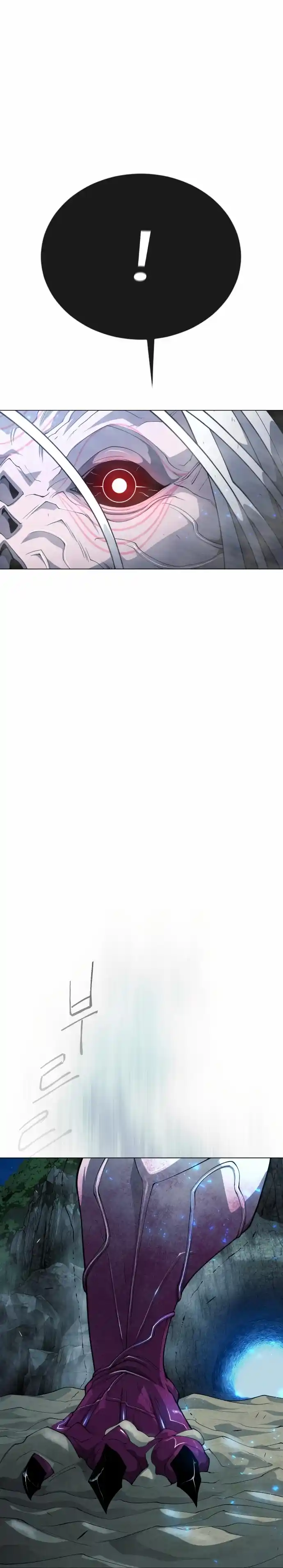 Read The Superhuman Era Manga Online