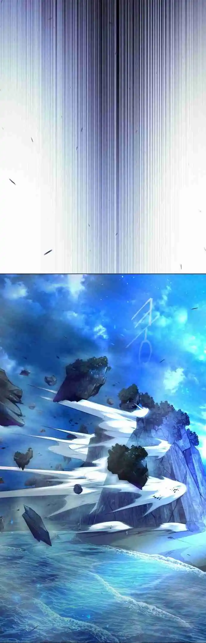 Read The Superhuman Era Manga Online