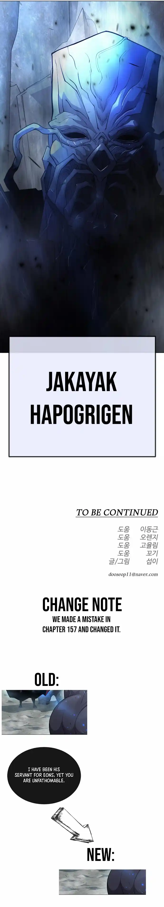 Read The Superhuman Era Manga Online