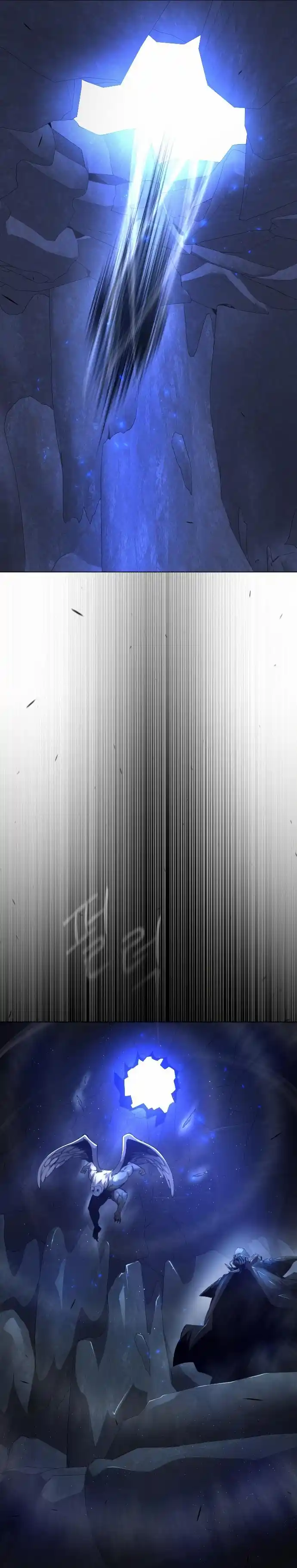 Read The Superhuman Era Manga Online