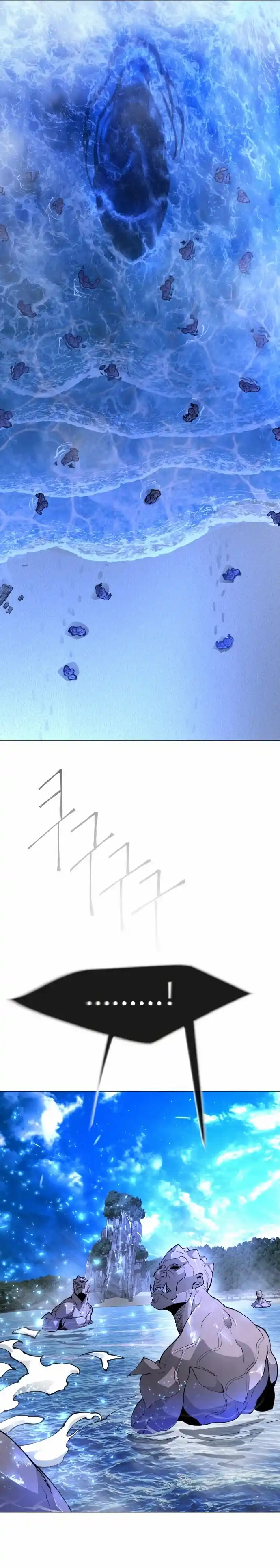 Read The Superhuman Era Manga Online