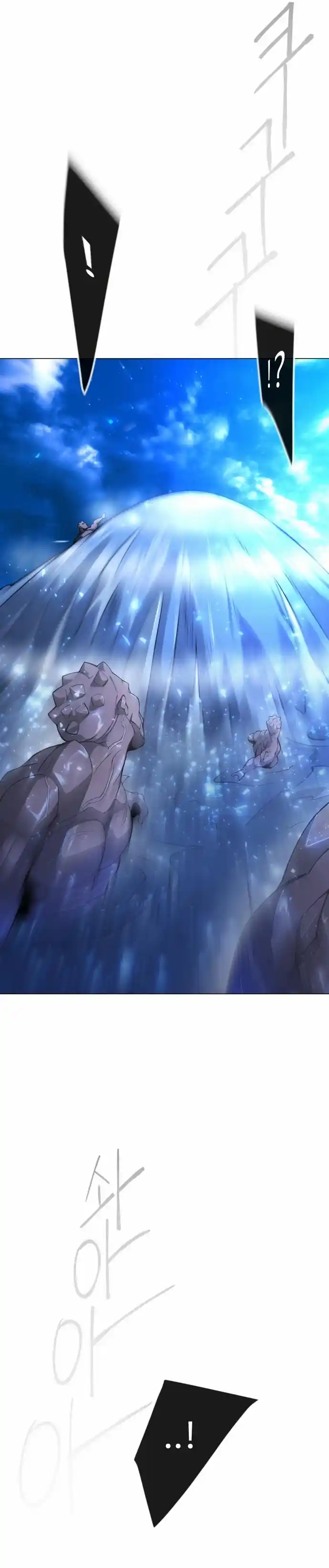 Read The Superhuman Era Manga Online