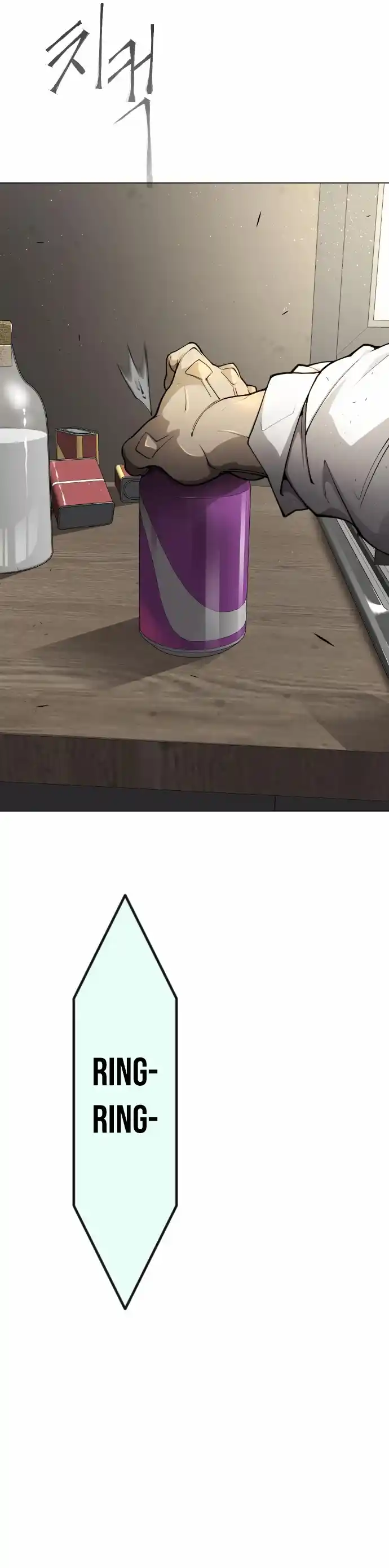 Read The Superhuman Era Manga Online