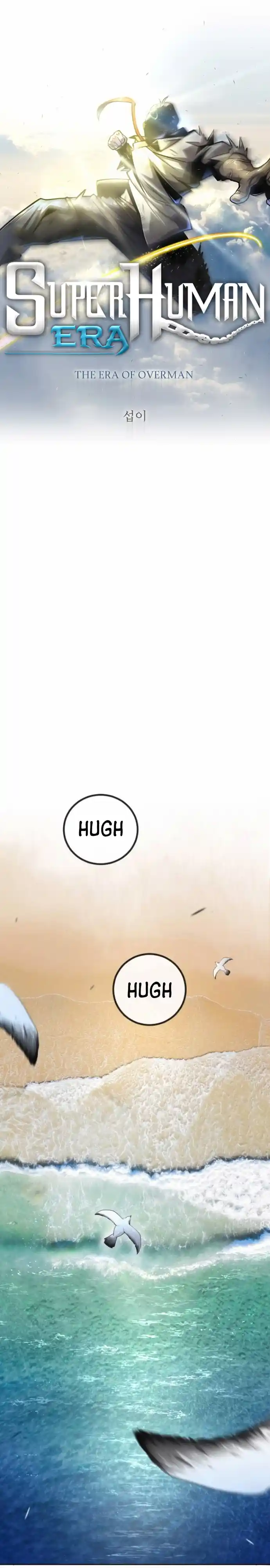 Read The Superhuman Era Manga Online